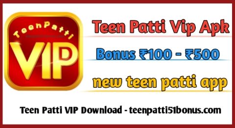 About Teen Patti VIP APK 