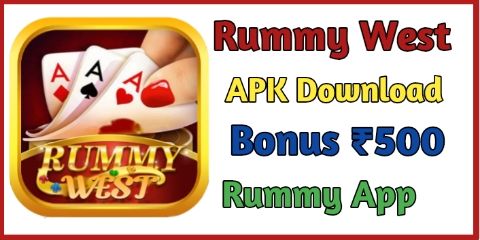 About Rummy West Apk