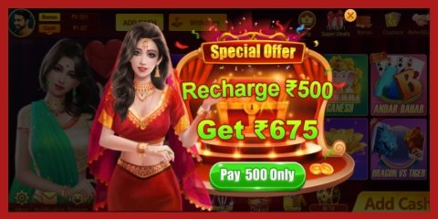 Special Offer In Teen Patti Get APK