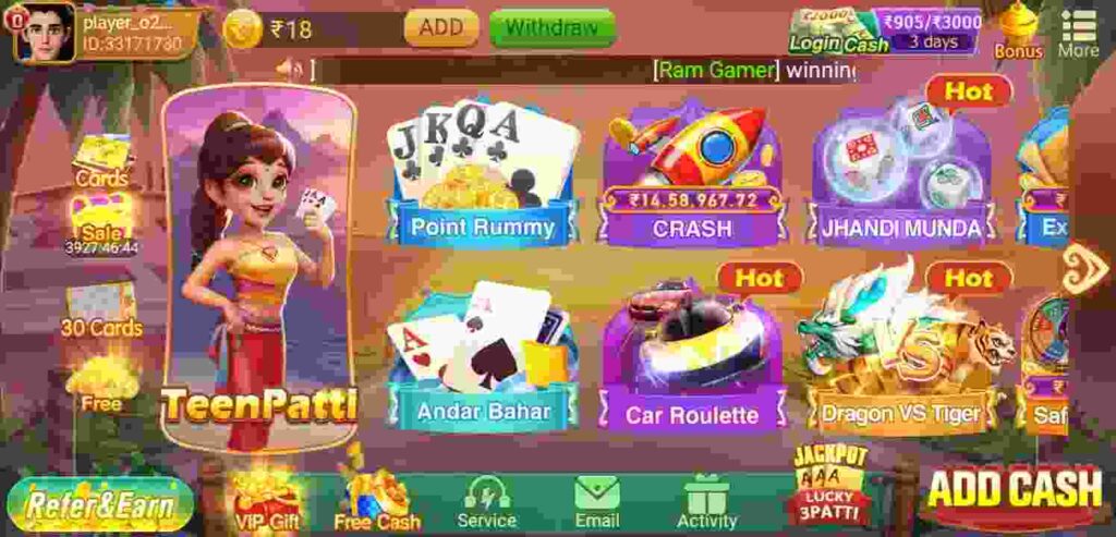 Teen Patti Master APK Available in game