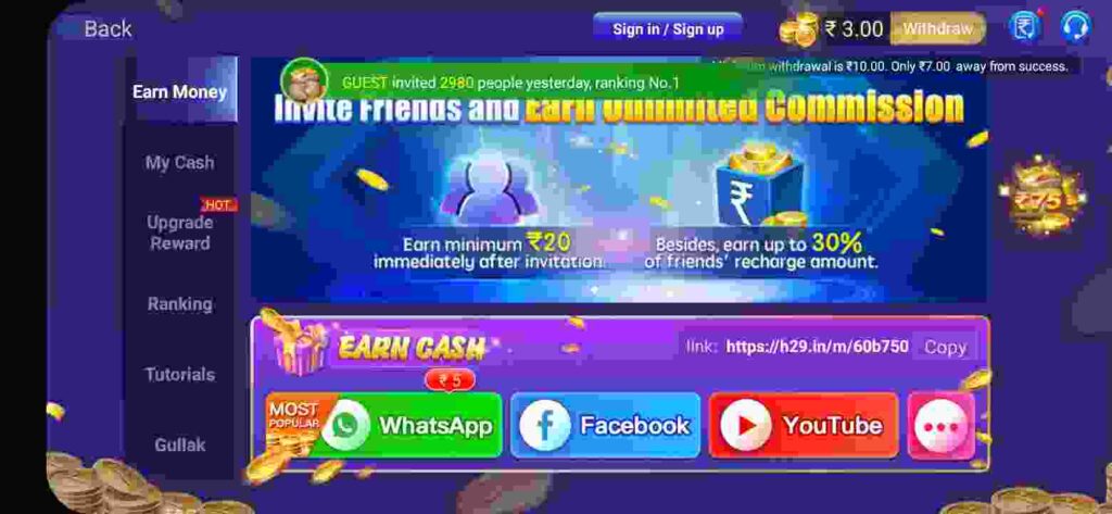Rummy Master APK Refer And Earn Money