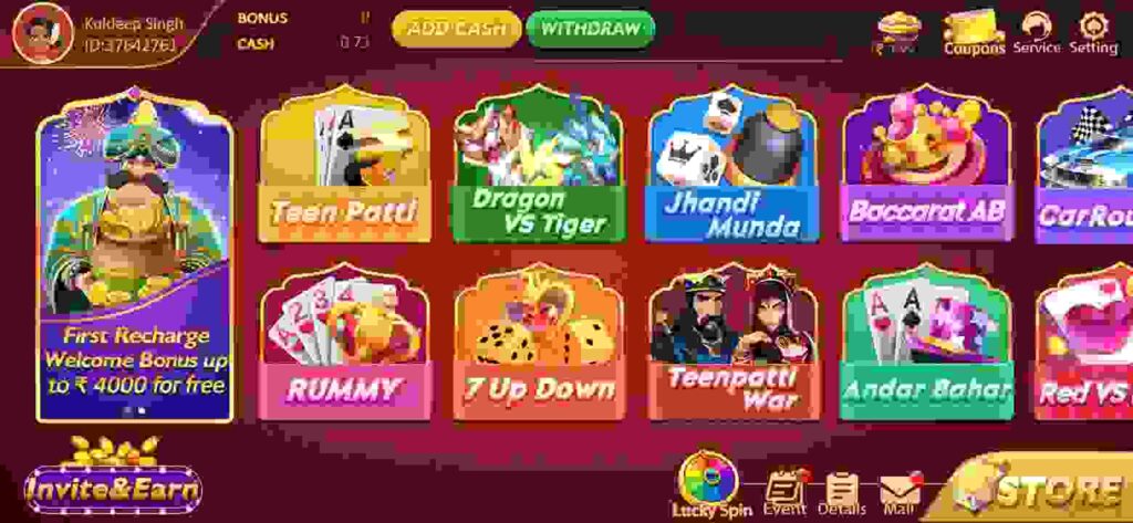 Games Available in the Bappa Rummy Game