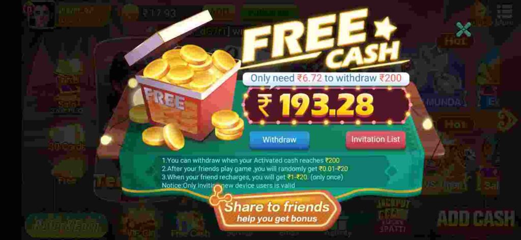 Maha Loot* Get Usable 200Rs Cash Free in Teen Patti Master APK